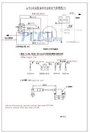 Diagram 50cc scooter wiring diagram coil full version hd quality diagram coil uwiringx18 locandadossello it from tse4.mm.bing.net. Cm 8655 Also Gy6 Scooter Wiring Diagram On Kart 150cc Gy6 Wiring Diagram Download Diagram