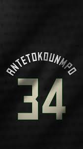 Milwaukee bucks giannis antetokounmpo greek freak wallpaper iphone 2019. Milwaukee Bucks On Twitter Want A Custom Statement Edition Wallpaper Reply To This Tweet With The Name Number You Want Wallpaperwednesday Https T Co Dzlqjhzhqb