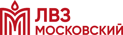 ЛВЗ Московский