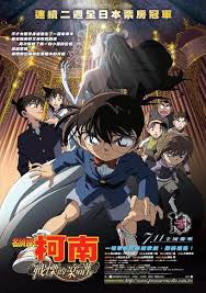 Detective Conan Full Score Of Fear Taiwanese 11x17 Movie Poster 2008 Conan Movie Detective Conan Detective Conan Wallpapers