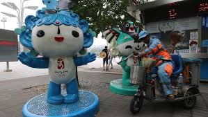 Serán entre el 5 y 13 de ese mes y la selección fifa confirmó el calendario del mundial de qatar 2022. Pekin Lanza Un Concurso Internacional Para Buscar Mascota De Los Jjoo De 2022