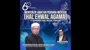 Menteri hal ehwal ekonomi, datuk seri mohamed azmin ali mengesahkan bahawa majlis amanah rakyat (mara) kini diletakkan di bawah kementerian hal ehwal ekonomi dan tidak timbul isu mara dipecahkan kepada beberapa kementerian. Datuk Dr Zulkifli Mohamad Al Bakri 60 Minit Bersama Menteri Di Jabatan Perdana Menteri Hal Ehwal Agama Facebook