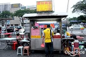 Jalan kuchai maju 1 3. 10 Crazy Good Foods In Kuchai Lama Openrice Malaysia