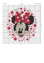 Modern cross stitch pattern, flowers cross stitch pattern, heart cross stitch. Pin By Arey On Disney Disney Cross Stitch Patterns Baby Cross Stitch Patterns Cross Stitch Patterns