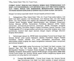We did not find results for: Contoh Surat Cuti Tanpa Gaji Kerajaan Download Contoh Surat Lengkap 2020