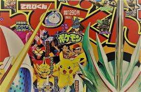 Before we get into the nuts and bolts of actually evolving one, let's help the trainers out there who need a hand with anything else in pokemon sword and shield? Pokemon Anime Poised To Bring Back Mega Evolution But Will Future Games Pokejungle