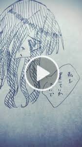 白雪 snow white1006 on tiktok ネタバレ注意 みんなドラゴンボールで復活しないかなぁ 鬼滅の刃 栗花落カナヲ 胡蝶しのぶ イラスト 描いてみた おすすめのりたい 歌詞動画 偽物勇者