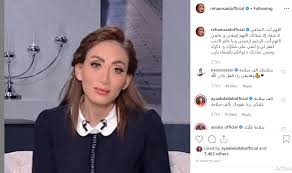 ينتشر المرض فى جميع مناطق انتاج المانجو على مستوى العالم , خاصة فى الاماكن التى يسود فيها الامطار والرطوبة. Ø¨Ø¹Ø¯ Ù…Ø±Ø¶Ù‡Ø§ Ø±ÙŠÙ‡Ø§Ù… Ø³Ø¹ÙŠØ¯ ØªØªÙ‚Ø±Ø¨ Ø¥Ù„Ù‰ Ø§Ù„Ù„Ù‡ Ù…Ø¬Ù„Ø© Ø§Ù„Ø¬ÙˆÙ‡Ø±Ø©