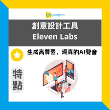 Gemini 2.5 Pro面世】AI熱潮不減！Google推出升級版Gemini 2.5 ...