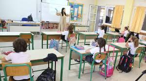 Για τον εμβολιασμό και την προτεραιότητα της κυβέρνησης να επαναλειτουργήσουν τα σχολεία μίλησε ο κυβερνητικός εκπρόσωπος σε τηλεοπτική συνέντευξη. Skepseis Gia Anoigma Twn Sxoleiwn Stis 14 Septembrioy Thn Deytera H Anakoinwsh Dailypost Gr