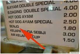 Anda tak tahu senarai harga roadtax kereta terkini di malaysia? Senarai Harga Burger Suara Insan