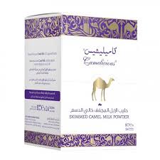 10 likas papaya skin whitening herbal soap 135g. Camelicious Skimmed Powder Camel Milk Natural 24 Sachets Original Dubai Halal Ebay