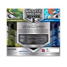 0 out of stock 0. Pokemon Tcg Battle Arena Decks Rayquaza Vs Keldeo Trading Card Game Collect 29080168