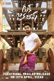 Maybe you would like to learn more about one of these? Tuck Jagadish Is A Rare Film Nani 123telugu Com