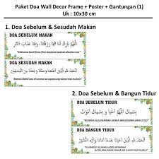We did not find results for: Jual Wall Decor Paket Doa Muslim Islamic Pajangan Hiasan Dinding Shabby Wudhu Makan Tidur Masuk Rumah Di Lapak Epinidit House Bukalapak