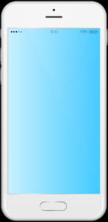 mobile phone white png clip art image gallery yopriceville high quality images and transparent png free clipart gallery yopriceville