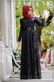 Elbise Modelleri Pazarium Musluman Modasi Cicekli Elbise Moda Stilleri