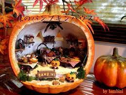 ミニ版でオークションのオマケ作り ハロウィン ハロウィン ミニチュア ハロウィンの飾り付けアイデア ハロウィーンのカボチャ