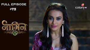 Naagin 3 9th February 2019 à¤¨ à¤— à¤¨ 3 Full Episode Youtube Naagin 3 actresses karishma tanna, anita sad news for naagin 3 fans.