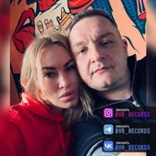 Stream INTOXICATING by Thea Watson