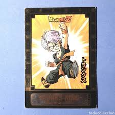 Ficha técnica licence dragon ball referencias específicas. C 17 Dragon Ball Z Fusion Panini N 031 Tr Buy Old Trading Cards At Todocoleccion 151537021