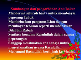 Ppt Bab 29 Abu Bakar As Siddiq R A Powerpoint Presentation Free Download Id 2953908