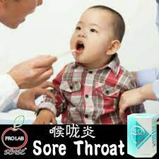proe enzyme helps for anti inflammatory antimicrobial properties that can help to treat respiratory conditions like sore throat baby face soreness face