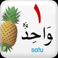 Cikgu mawad 4 months ago. Bahasa Arab 1 Apps Bei Google Play