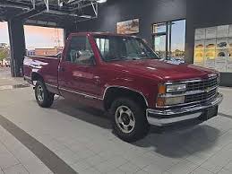 Image result for Maroon 1990 Truck