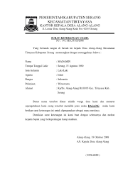 Contoh surat izin mengadakan keramaian kepolisian doc, baiklah pemirsa blog tentangwebsites.blogspot.com kali ini akan kami bagikan sebuah contoh surat perizinan yaitu contoh surat pengajuan izin keramaian kepada kepolisian. Contoh Surat Izin Usaha Dari Desa Doc Cute766