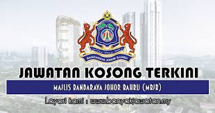 Jawatan Kosong Di Majlis Bandaraya Johor Bahru Mbjb 21 Februari 2019 Johor Bahru Johor Social Security Card