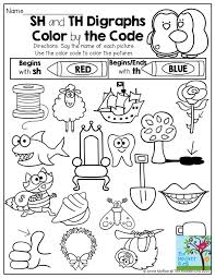 Sh And Th Digraphs Color By The Code So Many Printables To Help With Fluency Phonics Kindergarten Phonics Kindergarten Worksheets