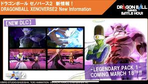 While very few official details about the dlc were shared, the latest. Dragon Ball Xenoverse 2 Fecha El Dlc Legendary Pack 1 Y Anuncia El Legendary Pack 2