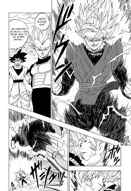 @komesan_0212 in twitter link (visitar/visit) Dragon Ball Super Manga Power Scaling Problem Dragon Ball Universe Comic Vine