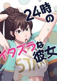 ボード すげ のピン