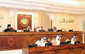 Последние твиты от مجلس الشورى (@shuracouncil_sa). Ù…Ø¬Ù„Ø³ Ø§Ù„Ø´ÙˆØ±Ù‰ Ø¨Ø§Ù„Ø§Ù†ØªØ®Ø§Ø¨ Ù‚Ø·Ø± ØªØ­ØµÙ† Ù†ÙØ³Ù‡Ø§ Ø¨Ø§Ù„Ø¯ÙŠÙ…Ù‚Ø±Ø§Ø·ÙŠØ© Ø§Ù„Ø®Ù„ÙŠØ¬ Ø£ÙˆÙ†Ù„Ø§ÙŠÙ†