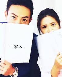 Facebook ig twitter podcast youtube. æŽç‡•èªåˆ†æ‰‹è¶™é§¿äºžigé¦–ç™¼è² ç¬'å®¹åªçµ¦é…å¾—çš„äºº Ettodayæ˜Ÿå…‰é›² Ettodayæ–°èžé›²