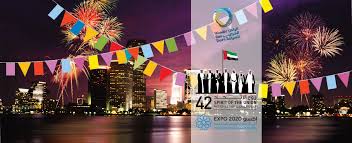 Wonderbustours Wishes The Uae A Happy Nationalday Celebrating 42 Years Of The Spirit Of The Union Enjoy Your Holiday With Wo National Day Tours Wonder