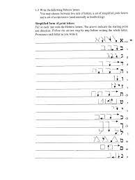 The aramaic alphabet was adapted to write quite a few other languages, and developed into a number of new alphabets, including the hebrew square script and cursive script, nabataean, syriac, palmyrenean, mandaic, sogdian, … Hebrew Alphabet Writing Practice Pdf