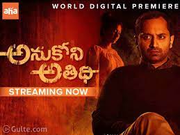 Tamannah made her web series debut in telugu with 11th hour. J4npznw 9epogm