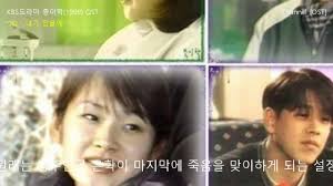 종이학 전영록 명세빈, 송윤아, 류시원의 시련을 넘어선 애틋한 사랑이야기 '종이학'(1998) [세대공감토요일. I Ytimg Com Vi Lbhq 9jdbsm Maxresdefault Jpg