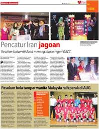 Permainan ini dipelopori oleh william g.morgan pada tahun 1895 di holyoke. Pasukan Bola Tampar Wanita Malaysia Raih Perak Di Aug Klik