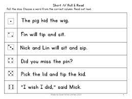 Cvc sentences worksheets free www.worksheetsenglish.com. Short Vowel Cvc Words Roll Read Sentences Phrases Tpt