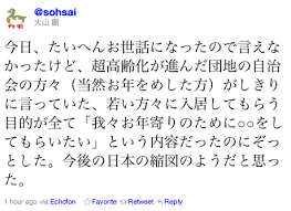 pin by たまちゃん on あるある それな math funny status