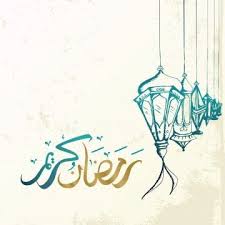 الفانوس الإسلامي رسم مرسومة باليد رسم رمضان كريم اهداء تصميم التوضيح النواقل مع الخط العربي على خلفية الجرونج رسم مسجد ديكور png والمتجهات للتحميل مجانا