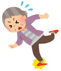 つまづいたお婆さんのイラスト | かわいいフリー素材集 いらすとや