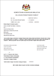 Shah alam, selangor, malaysia 500+ kenalan. Unit Concept Your Trusted Engineering Partner