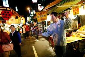 In taiwan market, an israeli expat hawks 'exotic' falafel balls ofer avgil's fast food stall stands out in kaohsiung's ruifeng night market, where locals stuff themselves with the novel fare by. Taiwan S Fabled Night Markets The Mercury News