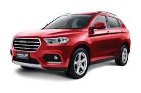 Make the right decision with our detailed specs, expert and user reviews and more. Haval H1 2021 Price In Malaysia News Specs Images Reviews Latest Updates Wapcar