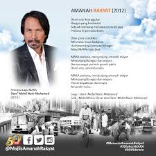 Ibuku mengapa engkau menangis apakah yang kurang walaupun ayah telah tiada itu tak. Lagu Ciptaan Dato M Nasir Pejabat Mara Negeri Pahang Facebook